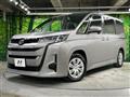 2023 Toyota Noah