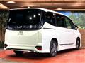 2023 Toyota Voxy