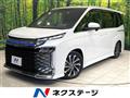 2023 Toyota Voxy