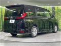 2025 Toyota Noah