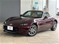 2025 Mazda Roadster