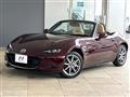 2025 Mazda Roadster