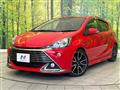 2014 Toyota AQUA