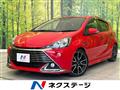 2014 Toyota AQUA