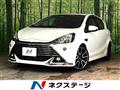 2016 Toyota AQUA