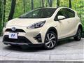 2017 Toyota AQUA