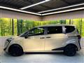 2020 Toyota Sienta