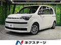 2017 Toyota SPADE