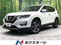2018 Nissan X-Trail