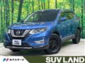 2018 Nissan X-Trail