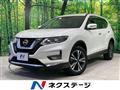 2019 Nissan X-Trail