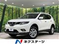 2015 Nissan X-Trail