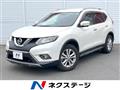 2015 Nissan X-Trail