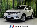 2015 Nissan X-Trail