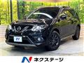 2015 Nissan X-Trail