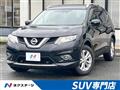 2016 Nissan X-Trail
