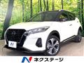 2021 Nissan KIX