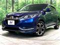 2015 Honda VEZEL