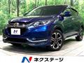 2015 Honda VEZEL