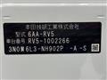 2021 Honda VEZEL
