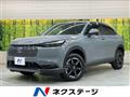 2024 Honda VEZEL