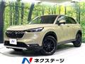 2021 Honda VEZEL
