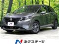 2022 Nissan Note