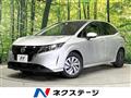 2022 Nissan Note