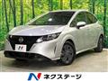 2022 Nissan Note