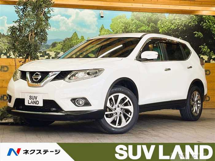 2017 Nissan X-Trail