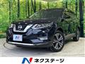 2018 Nissan X-Trail
