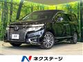 2014 Nissan Elgrand