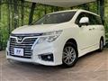 2019 Nissan Elgrand
