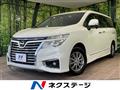 2019 Nissan Elgrand