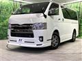 2022 Toyota Hiace Van