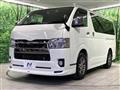 2022 Toyota Hiace Van