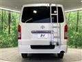 2022 Toyota Hiace Van