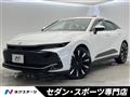 2023 Toyota Crown