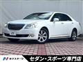 2011 Toyota Crown Majesta