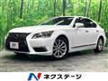 2013 Lexus LS