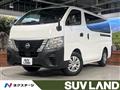 2022 Nissan Caravan