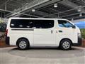 2022 Nissan Caravan