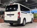 2022 Nissan Caravan