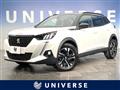 2022 Peugeot 2008