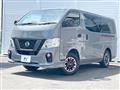 2021 Nissan NV100Clipper