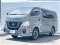 2021 Nissan NV100Clipper