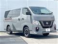 2021 Nissan NV100Clipper