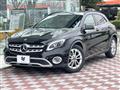 2017 Mercedes-Benz GLA-Class