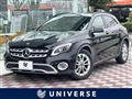 2017 Mercedes-Benz GLA-Class