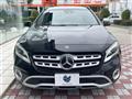 2017 Mercedes-Benz GLA-Class